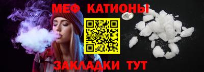 каннабис Конаково