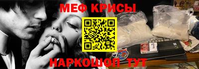 jwh Комсомольск-на-Амуре