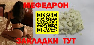 jwh Комсомольск-на-Амуре