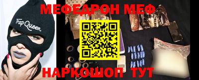 каннабис Конаково