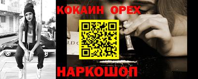 мет Коммунар