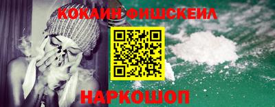 каннабис Конаково