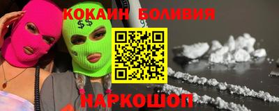 каннабис Конаково