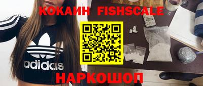 каннабис Конаково