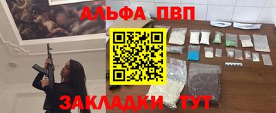 мет Коммунар