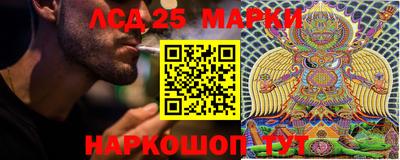 мет Коммунар