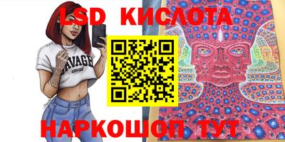 мет Коммунар