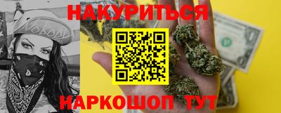 мет Коммунар