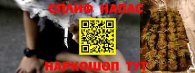 мет Коммунар