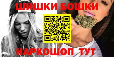 jwh Комсомольск-на-Амуре