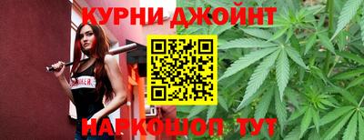 мет Коммунар