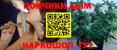 мет Коммунар