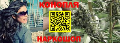 мет Коммунар