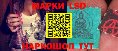 мет Коммунар