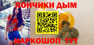 jwh Комсомольск-на-Амуре