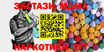 каннабис Конаково