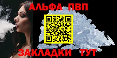jwh Комсомольск-на-Амуре