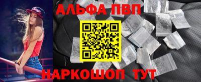 каннабис Конаково