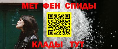 каннабис Конаково