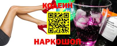 jwh Комсомольск-на-Амуре