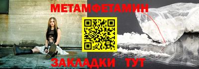 каннабис Конаково