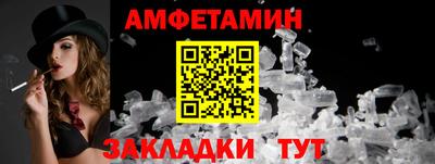 jwh Комсомольск-на-Амуре
