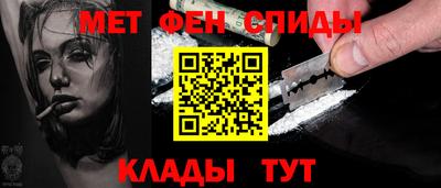 каннабис Конаково