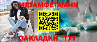 каннабис Конаково