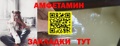 jwh Комсомольск-на-Амуре