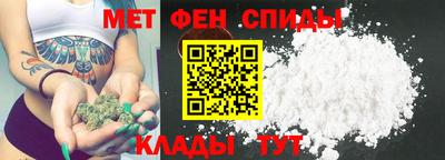 jwh Комсомольск-на-Амуре