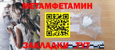 jwh Комсомольск-на-Амуре