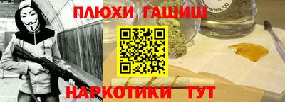 мет Коммунар