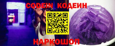 каннабис Конаково