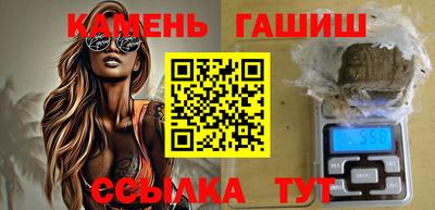 jwh Комсомольск-на-Амуре