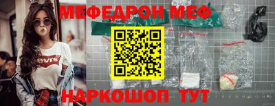 мет Коммунар