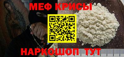 jwh Комсомольск-на-Амуре