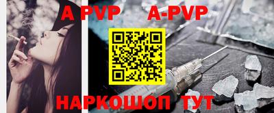 jwh Комсомольск-на-Амуре