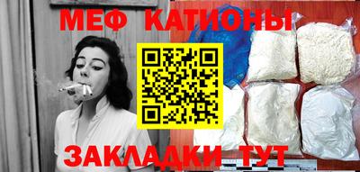 мет Коммунар