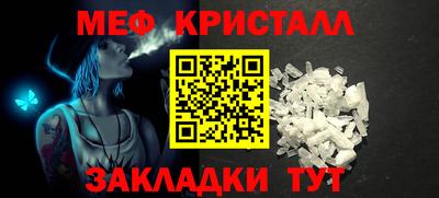 jwh Комсомольск-на-Амуре