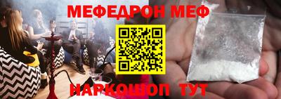 jwh Комсомольск-на-Амуре