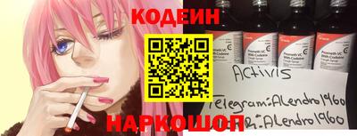 мет Коммунар