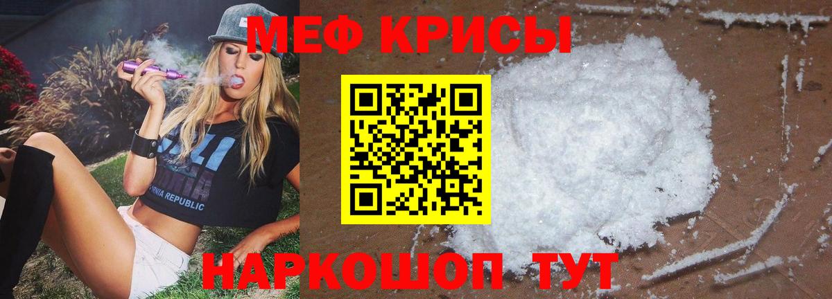 COCAIN Коряжма